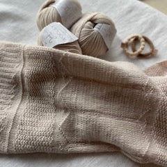 Cosy Babyblanket Eng